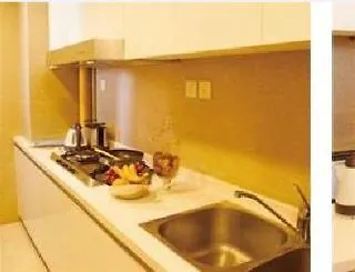 Yopark Serviced Apartment-City Condo Shanghai